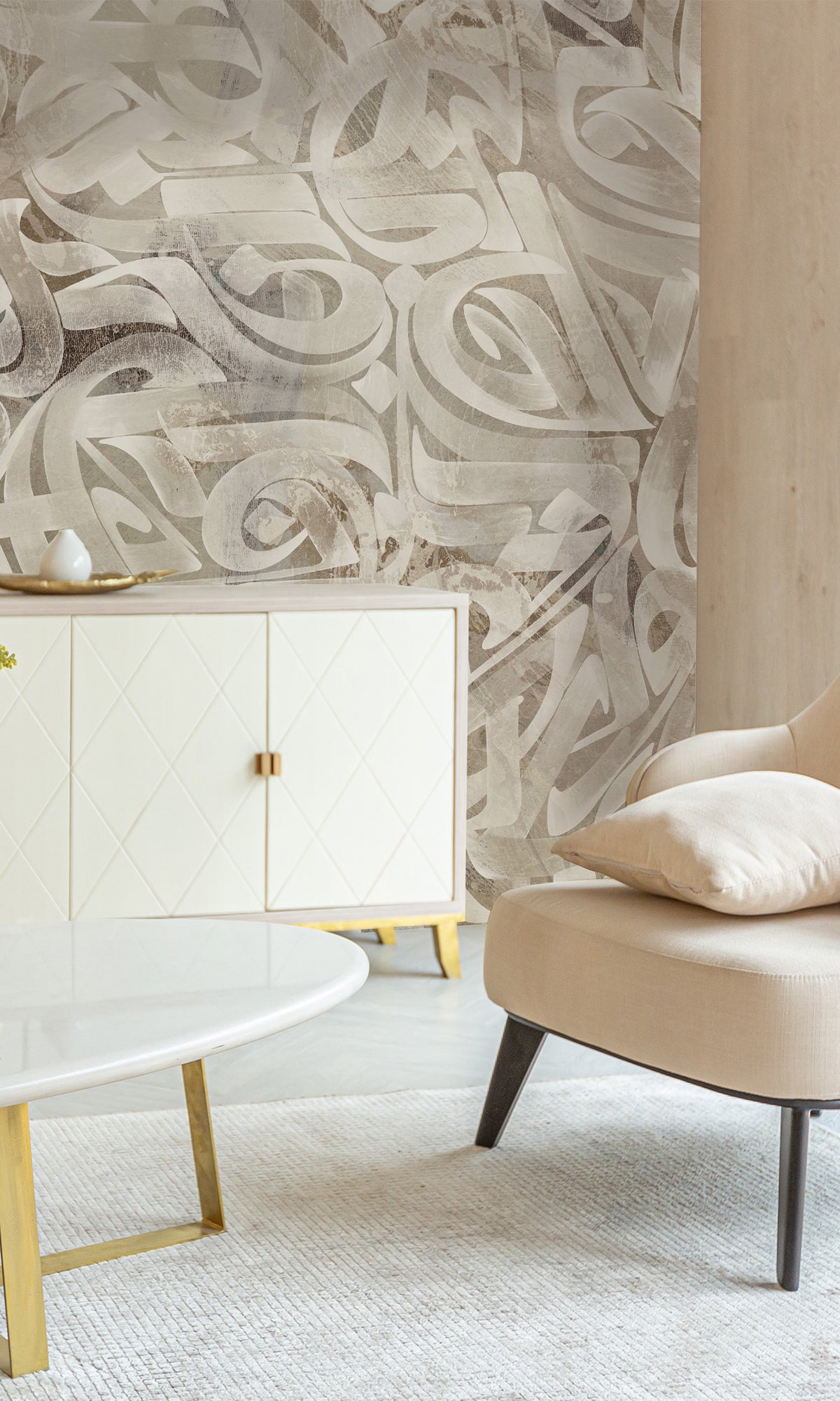 Gray Vintage Swirling Ribbons Murals MH1450