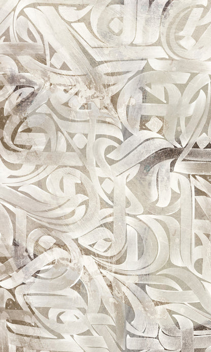 Gray Vintage Swirling Ribbons Murals MH1450