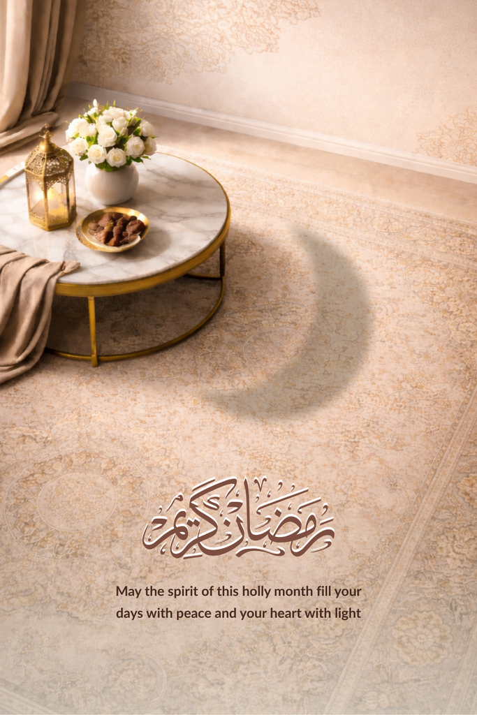 files/Ramadan_Mobile_banner-BSH.png