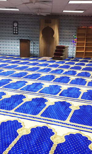 Axminster Mosque Carpet 0011